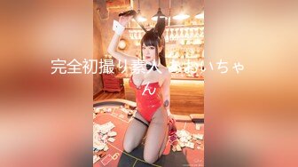 星空传媒XKG140欲女姐姐发骚的性爱视频