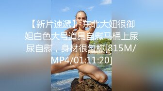 [原創錄制](sex)20240116_甜蜜的糖果