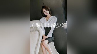 ★☆《极品CP☀️魔手☛外购》★☆价值千元坑神巨作！商场全景4K镜头偸拍女卫超多大屁股小姐姐方便~短发清爽热裤美少妇儿子尿完她在尿