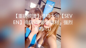 【新片速遞】&nbsp;&nbsp;✨【重度BDSM】韩国巅峰女S「Yerin」OF重度调教私拍 男女奴一边做爱一边受刑，大幅超越常规调教【第二弹】[4.98GB/MP4/1:55:23]