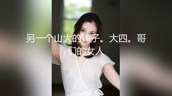 黑客破解家庭网络摄像头 偷拍良家少妇完美配合 无套体外射精 (4)