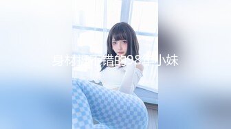 【新片速遞】抓奸门事件❤️ 2020年广东茂名一对男女偷情抓住直接被浸猪笼视频流出[426MB/MP4/08:40]