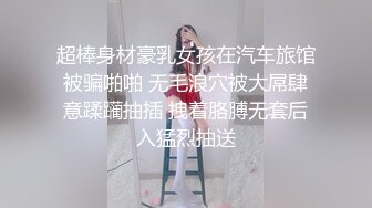 【AI换脸视频】宋轶 淫荡女教师-鼓励学生用功念书的有效方法