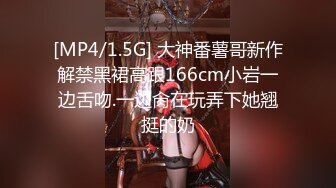 【少女秩序❤️劲爆】小满✨ 超顶稀缺内部定制流出 奴隶少女调教私拍 曼妙稚嫩酮体 羞耻感爆棚小穴蜜汁泛滥 淫靡色诱