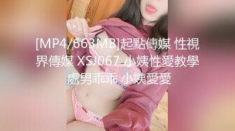 92年骚闺女