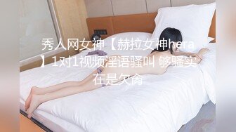 《台湾情侣泄密》台南贫乳妹和小男友酒店偷情被曝光 (2)