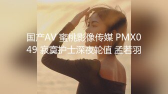 STP34469 大奶JK美眉 舒服啦 有一点舒服 给别人用还不如给我自己用 继父无法忍受继女穿着太性感去学校 真早自己先享受 无套内射