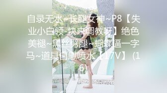 [2DF2] 老婆怀孕约粉丝见面勾引粉丝帮忙解决性欲无套喷射肚子上 -[MP4/195MB][BT种子]