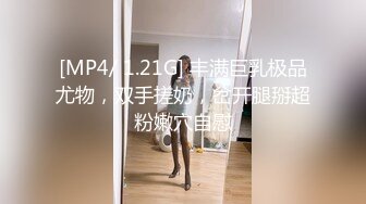 [原y版b]_241_杨y洋y小x妹m妹m_诱y惑h特t写x_20220601