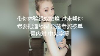 MD-0110-2_全新企劃乘風破浪的女優C位出演無價之姊節目版官网雪千夏