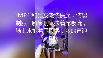 精东影业 JDSY-017 绿帽老公看着我被小叔操 有钱能让女人背叛一切