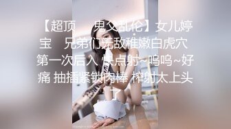 远古主播【曹欣妮】各种制服丝袜高跟淫语自慰自拍视频合集【238V】 (66)