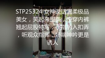 极品推特豪乳美少女▌小巨 ▌在楼道里露出口交好怕被发现 爆肏萝莉极品肥鲍 无比湿嫩紧致