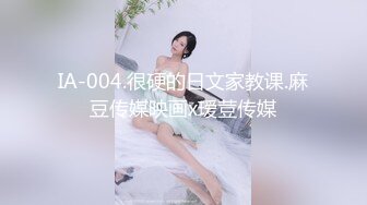 长腿清凉可爱的19岁泰国小妖FA软软的奶子手感超好舔胸撸管爆菊花不一样的刺激