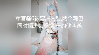 【歌厅探花陈先生】灯红酒绿，佳人作陪，兄弟3000重金沙发4P美女，苗条美乳包间太淫乱了