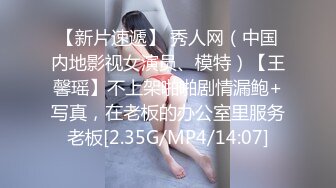 清秀女神修身气质高挑迷人，穿上滑嫩黑丝跪爬舔吸肉棒，紧紧抱着抚摸摩擦猛力抽插饥渴吟叫