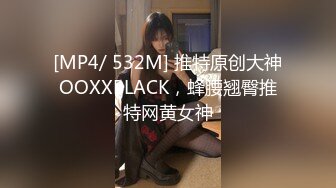 在青山人氣店工作的慾求不滿美髮師姊姊初次的無套中出