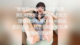 【可妮酱】刚成年下海!3个小白虎~玩逼~女女操~找男的玩3P (1)