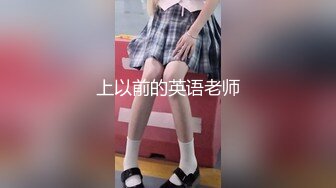 [MP4/1.4G]【良家故事】23.01.29 偷拍 网恋 中年良家妇女收割机~2天1场