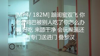 48岁丰满大屁股熟女大妈在家里又发骚了，自己揉大肥逼太刺激了