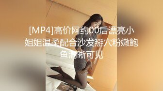 [MP4/ 931M] 风流小才子带大家体验 台北大奶子美女技师的活好不好