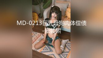 STP28486 精品推荐！干净白虎美穴女神！情趣装兔耳朵，收费房自慰，姐姐性欲很强，振动棒深插猛捅骚穴