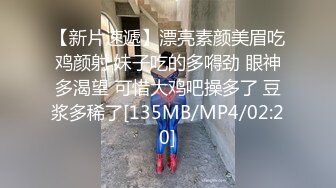 黄色头发小妹儿搔首弄姿热舞，和男友啪啪做爱一顿猛操体外射精