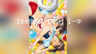 【新片速遞】【极品稀缺❤️虎牙现役网红美女】2022最新藏宝图 奶子飞起 各种走光露奶露底都被封 突破平台下限 高清720P版[1990M/MP4/01:21:42]