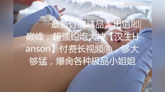 爆乳人妻、挑战火热的4P，老公在旁边拍摄，撅起大屁股吃鸡，前仆后继 上下填满！