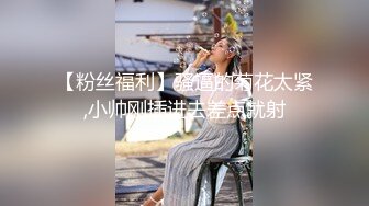 AI换脸视频】杨颖 [Angelababy] 在家偷情内射