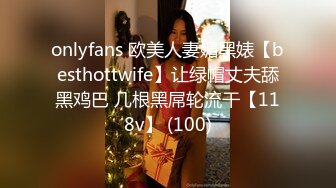 CB站主播 完美姿势，炮机自慰，浑身颤抖！（ohmysweetkitty）合集【16V】 (2)