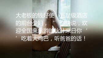 趴窗偷窥良家人妻少妇洗浴第五部，美乳翘臀大长腿尽收眼底，贵在真实刺激