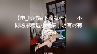 气质美女小学教师李雪梨