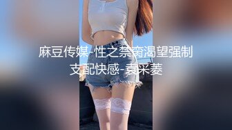 新FC2-PPV-4447738 爱撒娇女友敏感多情的绝顶夕香