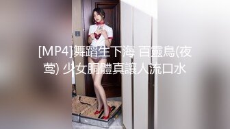 黑客破解摄像头真实偸拍美容院打烊后眼镜老板娘约炮情夫 骚婊太主动饥渴了被胖哥肏的啊啊叫无套内射