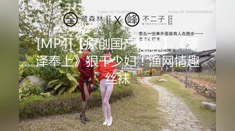 【新速片遞】 新人下海颜值美女！和小奶狗炮友操逼！主动翘起屁股，掰穴求操，不会调情比较干，搞不进去美女指导[550MB/MP4/01:19:39]