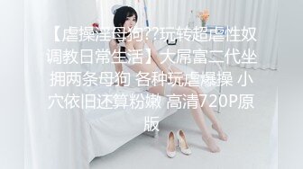 百萬粉ASMR主播 misswarmj 私拍 (1)