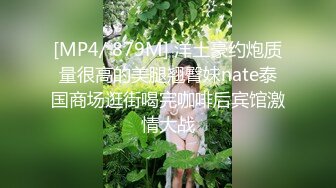 吊钟乳人妻情趣装被调教3-母狗-男人-口交-孩子