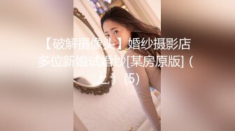 【新片速遞】 大叔保健会所找美女技师精油开背 谈好价钱直接开炮[1410M/MP4/48:35]