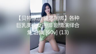 淫妻 简简单单打扮一下 准备出门浪一下 单男化为无情打桩机 水声 啪啪声 老婆一逼的骚水