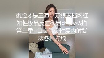 [2DF2] 商务宾馆针孔干练短发气质美女白领与男同事约炮欲望难耐洗完澡回床上马上交合尝试多种体位无套内射[MP4/113MB][BT种子]