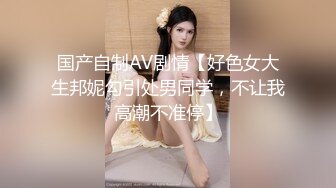 天然美臀，老婆强势干我，’舒服么‘，嗯嗯舒服~