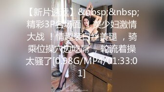 JK多情女出轨多金老板