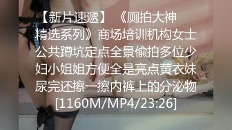 [MP4/ 397M] 极品尤物小女友，居家操小骚逼，贫乳苗条大长腿，肉丝足交，撕开裆部，多毛骚逼