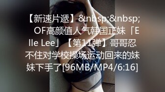 放荡少女玩乳交还尿了一脸盆