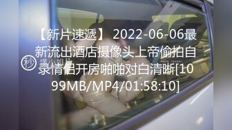 [MP4/1.1G]会所直播SPA推油 现场教学如何让女顾客付费挨操 高潮迭起