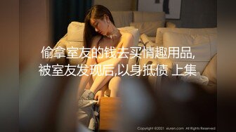 [MP4/ 280M] 榨精少女&amp;不良人，高挑长腿萝莉，露脸无套，挺瘦的但是奶子还挺大