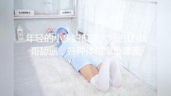 [MP4/ 800M]&nbsp;&nbsp;眼镜骚胖约操170CM红色长裙极品女神&nbsp;&nbsp;细长美腿黑丝袜&nbsp;&nbsp;手指伸进内裤摸穴&nbsp;&nbsp;穿上高跟鞋情趣