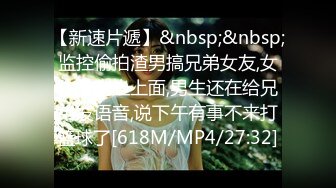 MKY-SL-002.徐蕾.夏夜靡遗.妹妹房间的冷气坏掉.麻豆映画传媒