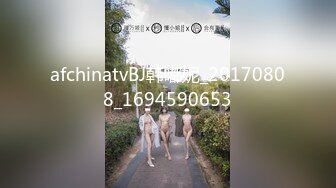 【自整理】老公常年不在家的美人妻，寂寞难耐只好用假鸡巴来给小逼解痒！KellyAleman Solo最新大合集【114V】 (35)